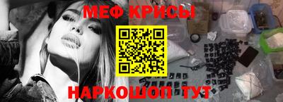 кокаин премиум Комсомольск-на-Амуре