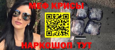 экстази Конаково
