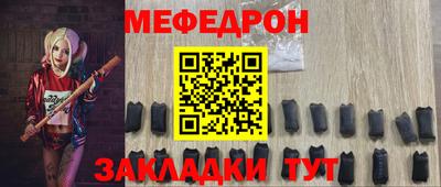 кокаин премиум Комсомольск-на-Амуре