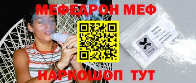 экстази Конаково