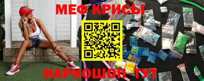 экстази Конаково