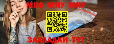 скорость mdpv Коммунар