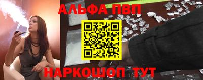 скорость mdpv Коммунар