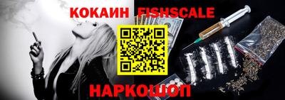 экстази Конаково