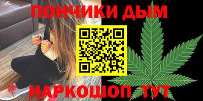 кокаин премиум Комсомольск-на-Амуре