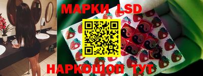 кокаин премиум Комсомольск-на-Амуре