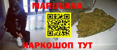 скорость mdpv Коммунар