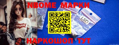 скорость mdpv Коммунар