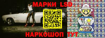 экстази Конаково