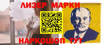 скорость mdpv Коммунар