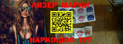 экстази Конаково