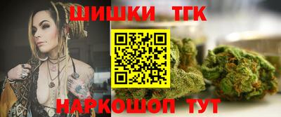 кокаин премиум Комсомольск-на-Амуре