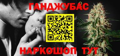 кокаин премиум Комсомольск-на-Амуре