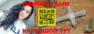 скорость mdpv Коммунар