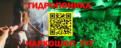 кокаин премиум Комсомольск-на-Амуре