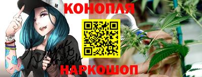 спиды Гулькевичи