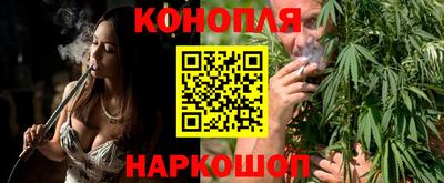 кокаин премиум Комсомольск-на-Амуре