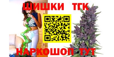экстази Конаково