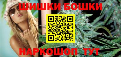 кокаин премиум Комсомольск-на-Амуре