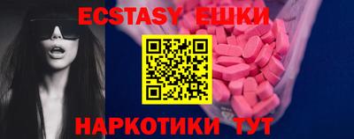 скорость mdpv Коммунар