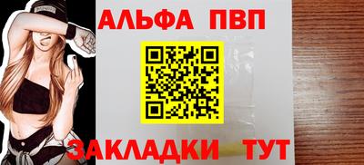 героин Гай