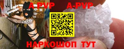 кокаин премиум Комсомольск-на-Амуре