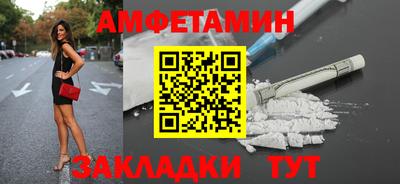экстази Конаково