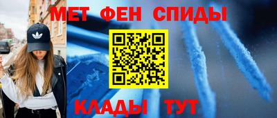 скорость mdpv Коммунар