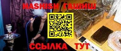 кокаин премиум Комсомольск-на-Амуре
