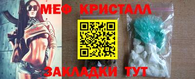скорость mdpv Коммунар