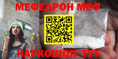 экстази Конаково
