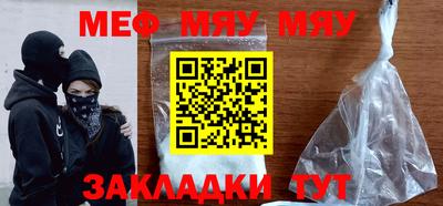 скорость mdpv Коммунар